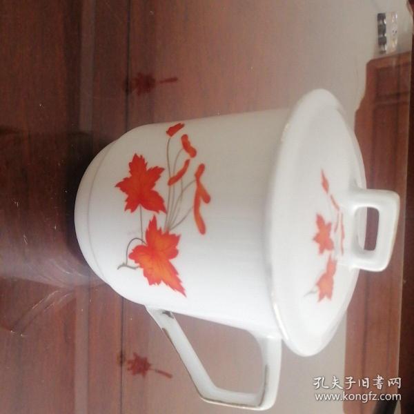 玉凤牌 茶杯