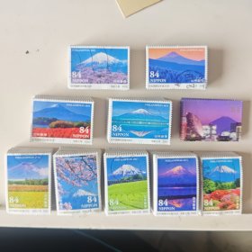 日本邮票2020年2021年国际邮展C2467信销10全风景名胜漂亮富士山