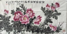 【终身保真字画，得自画家本人】​王义常 137X68cm！  1949年生。现为中国美术家协会天津分会会员，中国文联书画艺术交流中心会员，天津市政协书画研究会会员，天津东方画馆理事，多年从事美术创作和教学早年曾得著名画家孙其峰、穆仲芹、梁琦、黄克、于化鲤等老师指教以花鸟为主兼工山水。