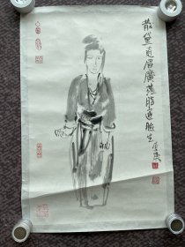 李庚人物画（保真）