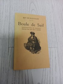 Boule de.Suif 莫泊桑短篇小说选 【法文】