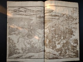 线装版画册1873年【俊宽僧都岛物语】7册全，木版画册，版画精美，有书章，大开本，尺寸22.8*15.5。孔网罕见。