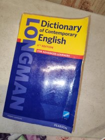 Longman Dictionary of ContemporaryEnglish （6th Edition） 朗文当代英语词典第6版