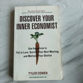 Discover Your Inner Economist (发现你内心的经济学家)，英文版