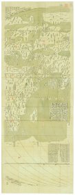 古地图坤舆万国全图1602年德岛大学藏。共5屏。每屏大小约73*188厘米。宣纸艺术微喷复制。