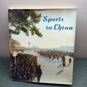 Sports in China