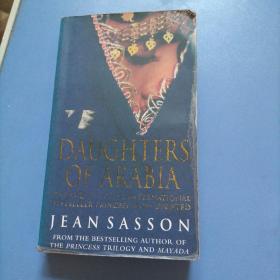 Daughters of Arabia