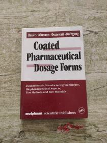 制药计量Coated Pharmaceutical Dosage Forms