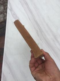 图表注释金匮要略新义【1952年12月初版】1954年印老中医签名写字以图为准