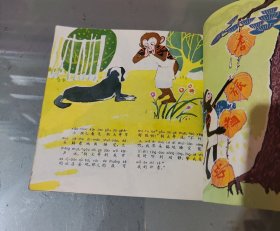 拼音读物1—6（手工合订本）