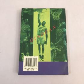 乔丹的最后辉煌:NBA97-98赛季