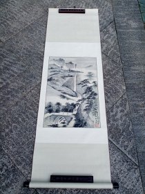 中国科学院武汉岩土力学研究所老教授杨安祥国画《黄山百丈泉》，包快递发货。