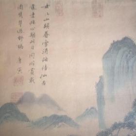 旧藏宣纸挂历画芯唐寅《山水人物》画五张。