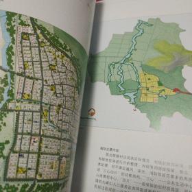 城乡统筹～济南市社会主义新农村建设规划优秀方案汇编