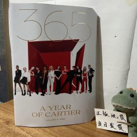 365 A YEAR OF CARTIER 2021 第三卷