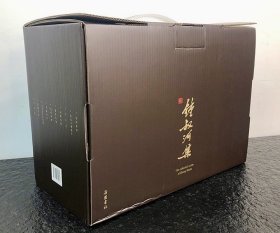 锺叔河集