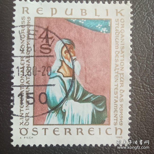 ox0106奥地利1980年邮票 插图绘画邮票 销 1全 邮戳随机
