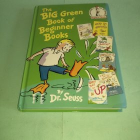 The Big Green Book of Beginner Books