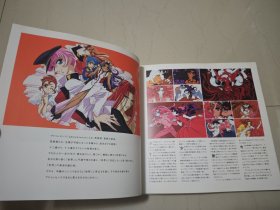 少女革命 青春期默示录 设定集 原画集 设定资料集 幕后制作特辑