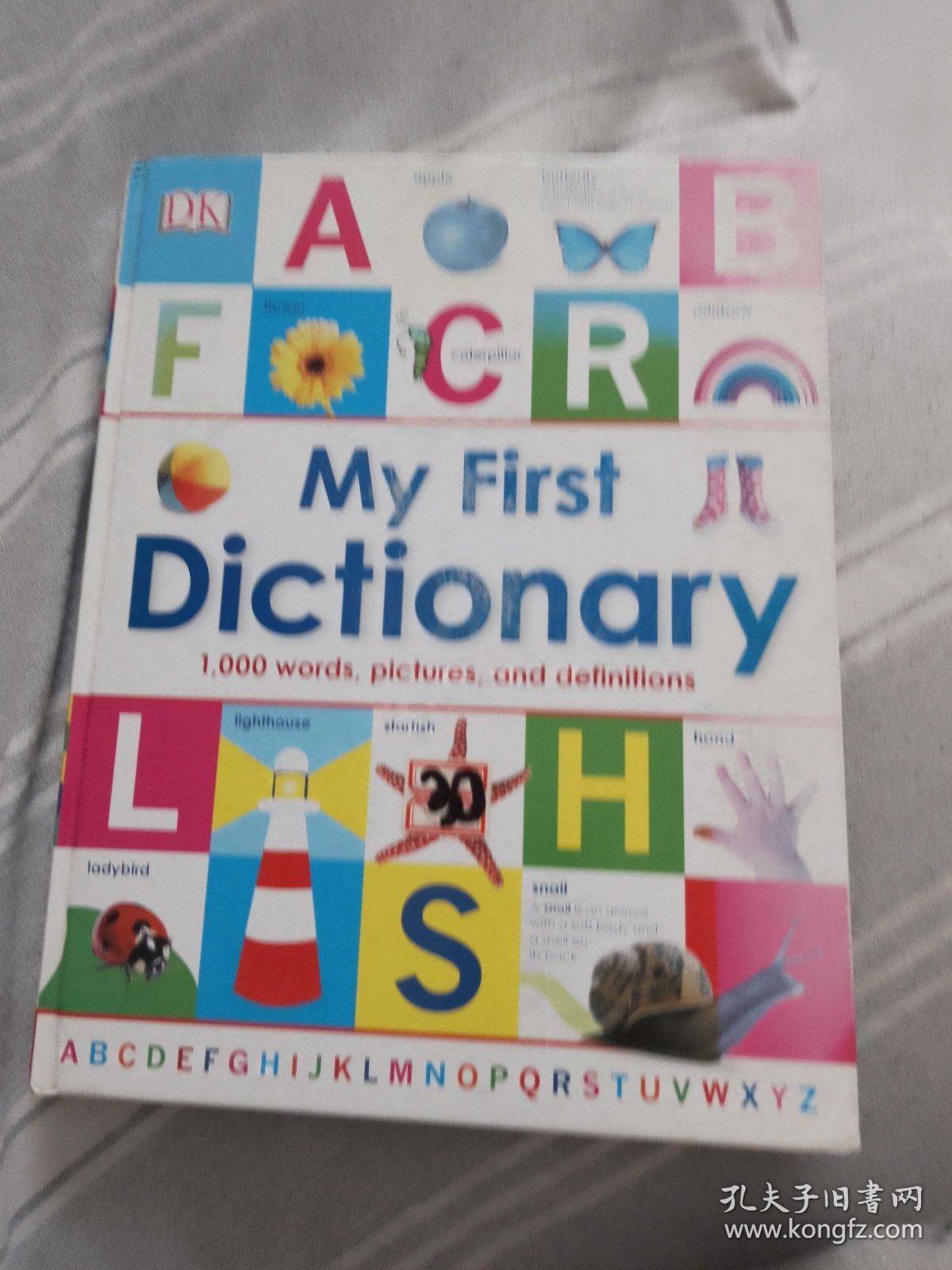My First Dictionary (DK) 我的第一本词典