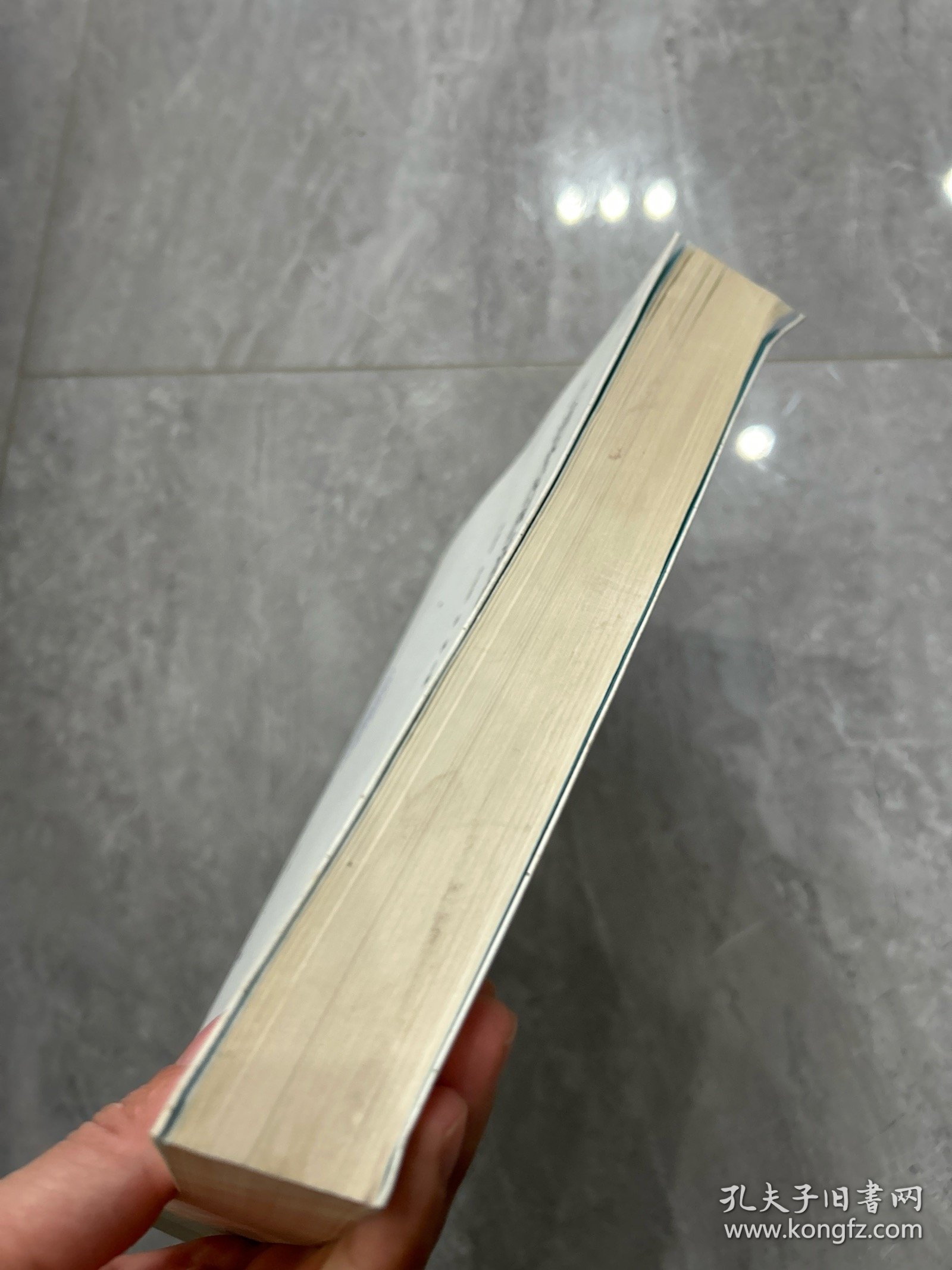 “清末民国法律史料丛刊”辑要