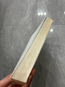 “清末民国法律史料丛刊”辑要