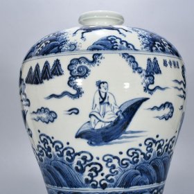旧藏 明永乐青花人物纹梅瓶 42×28厘米