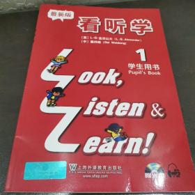 看听学（1）学生用书（附光盘） 最新版