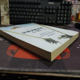 世界上100个最浪漫的地方（一版一印）