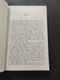 宽心舍得淡定