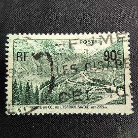 A912法国1937年 旅游风光：伊色兰山道 雕刻 销 1全 背贴 角有折齿，随机发