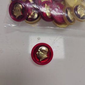 毛主席像章 小塑料章（背:上海15 头像大）【库存好品】