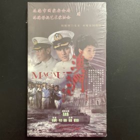 澳门一九四九（VCD）主演：吕良伟