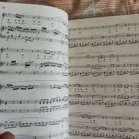 外国歌剧曲选(上下)