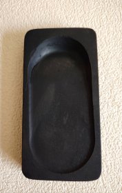 日本那智黑石砚，小砚台，随身砚。长12.5厘米，宽6厘米，高2厘米。满58包邮偏远地区邮费自付。