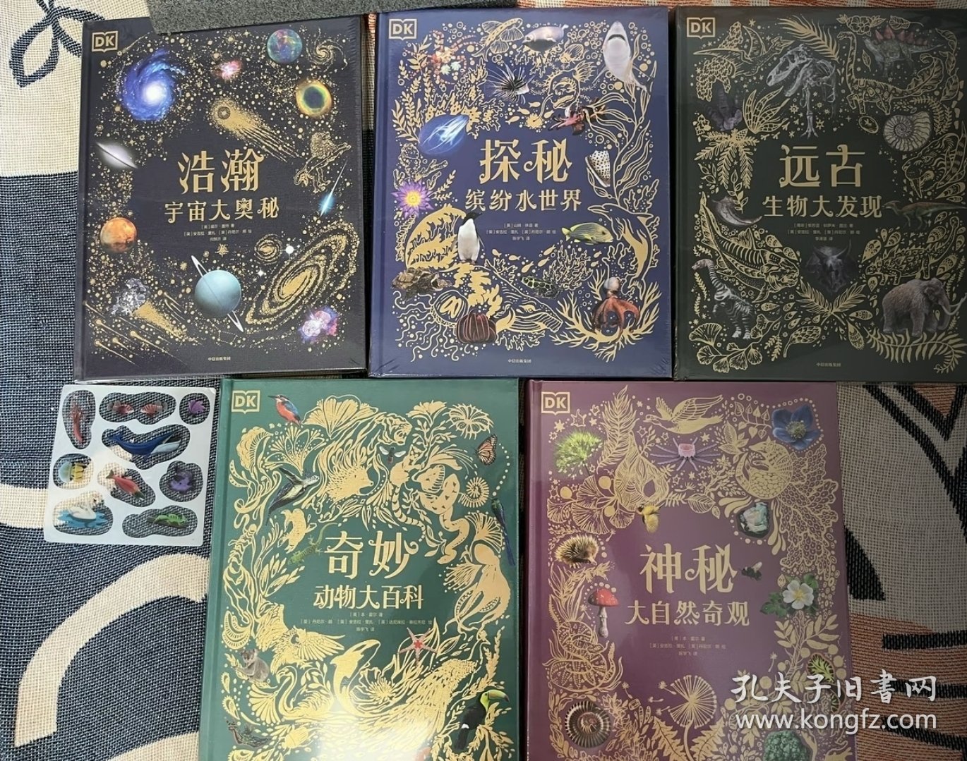 点击查看原图 正版 DK典藏博物馆(2023年精美书匣版)(全5册) 少儿科普