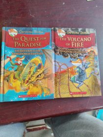 Geronimo Stilton: The Kingdom of Fantasy 2: The Quest for Paradise 、The Volcano of Fire【2本合售】