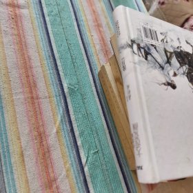 大漠荒颜·帝都赋：鼎剑阁·沧月十周年珍藏版