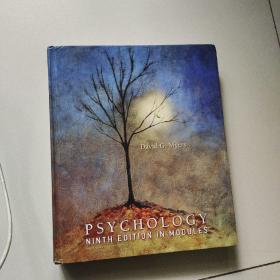 psychology （ninth edition in modules）（大16开硬精装彩印）