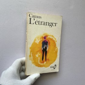 L'etranger 法文 小32开【书内没有字迹和划线】