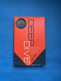 Deep Dive