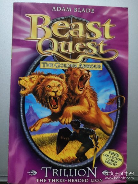 BEAST QUEST  12#