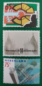 荷兰邮票 1990年重建鹿特丹 3全新