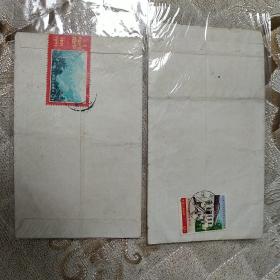 70年代的邮票2张