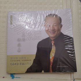 易经真的很容易