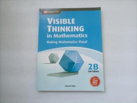 Visible Thinking in Mathematics Primary 2B