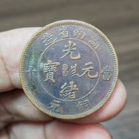 湖南十文扁龙 脱谱稀见（1049）