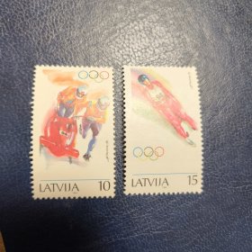 LD0130脱拉维亚1994年 利勒哈默尔冬奥会 新 2枚 如图
