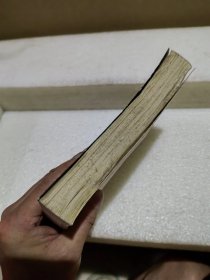 稀土的溶剂萃取（封底有破损粘贴有水迹自然黄斑，品如图）