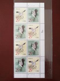 美国邮票 ：美洲鹤、黑颈鹤